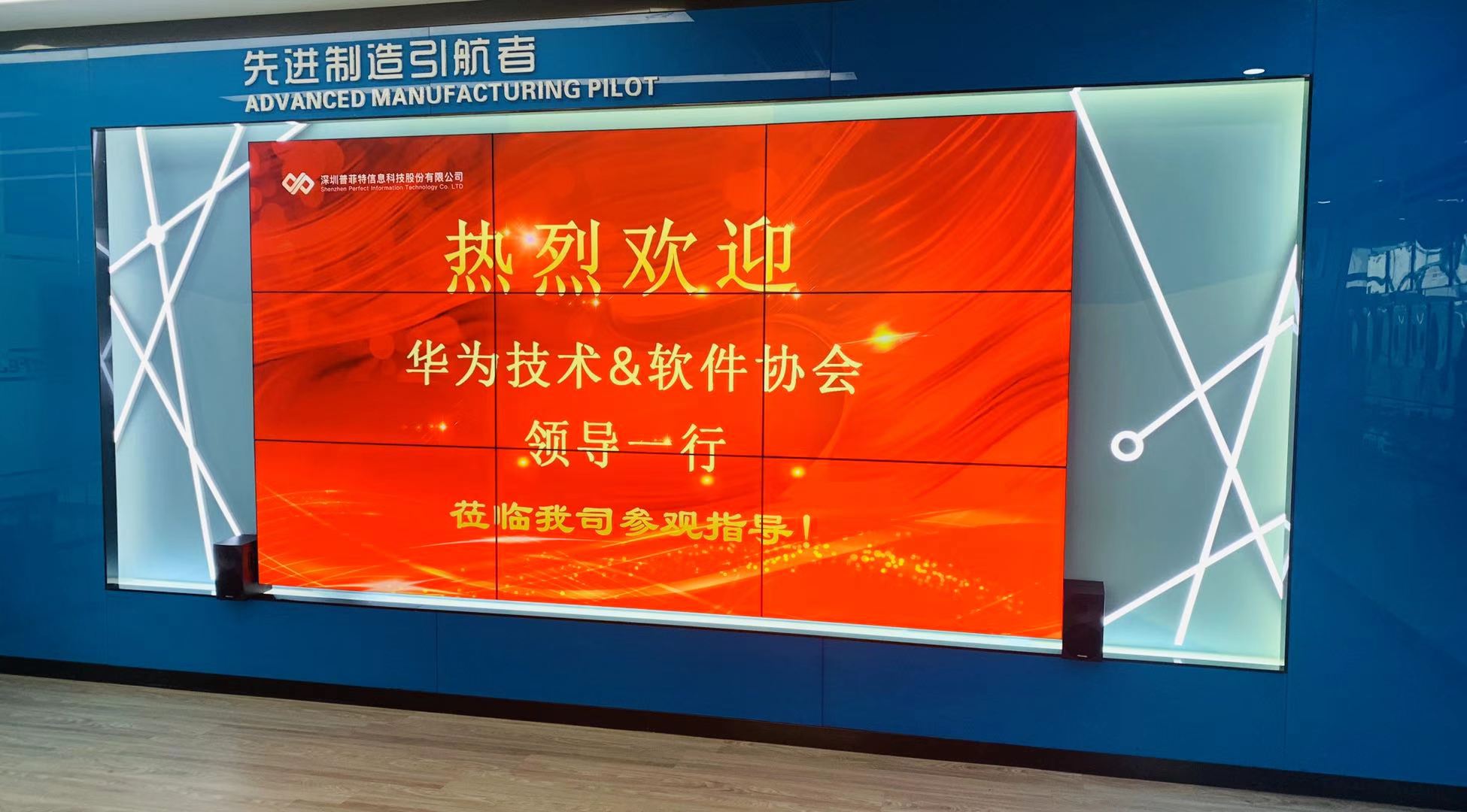 微信图片_20210128184158.jpg
