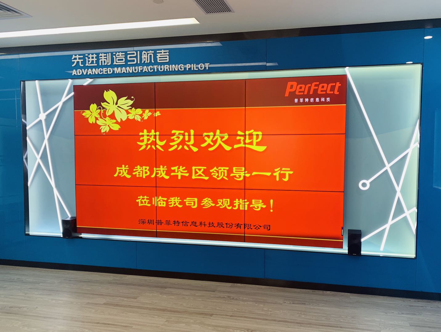 微信图片_202010231850222.jpg