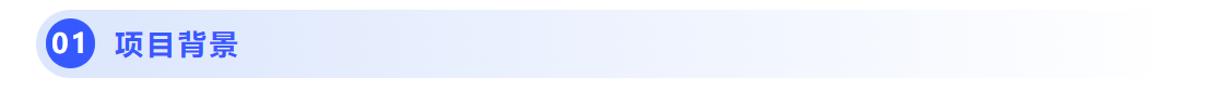 QQ图片20230725164458.png