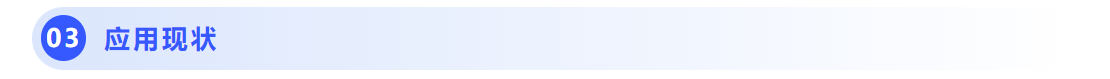 QQ图片20230725164508.png