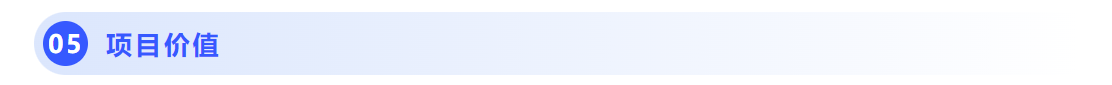 QQ图片20230725164515.png