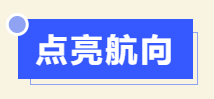 普菲特信息｜数字赋能·助力｢满坤科技｣PCB智能制造全面升级